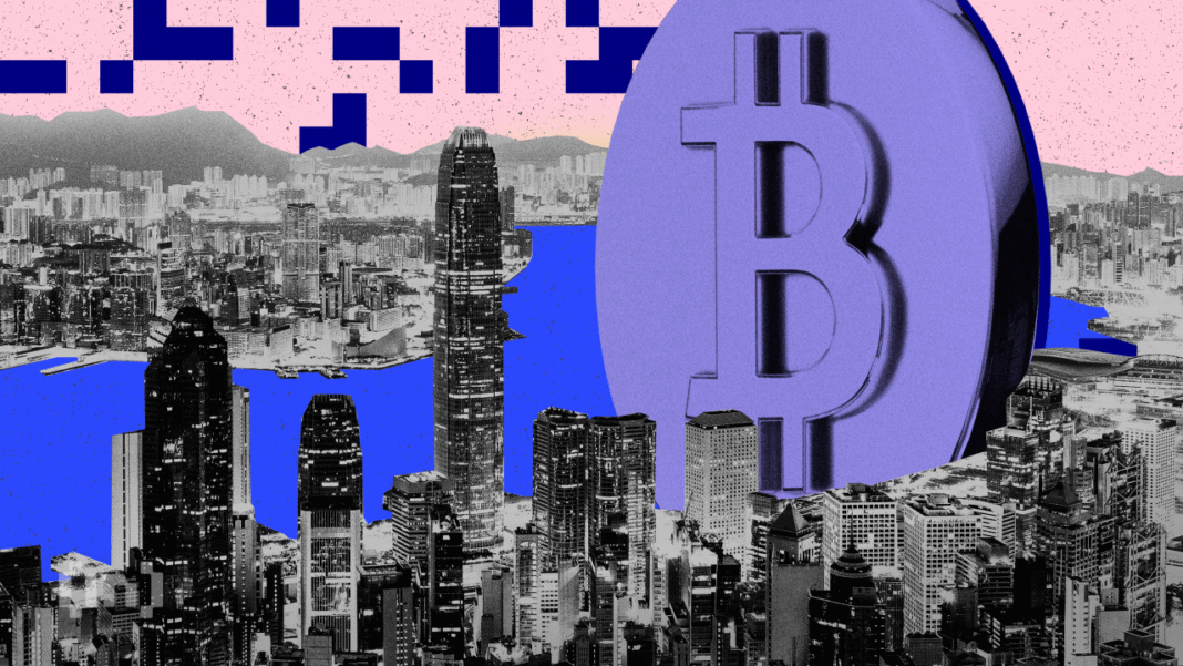 bic_hongkong_bitcoin_water.png