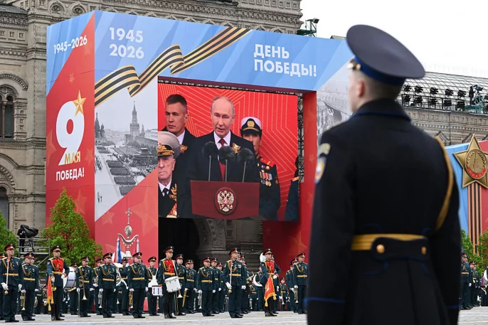 GettyImages-2274687579-686x457.jpg